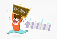 户外购物商场广场分类垃圾桶